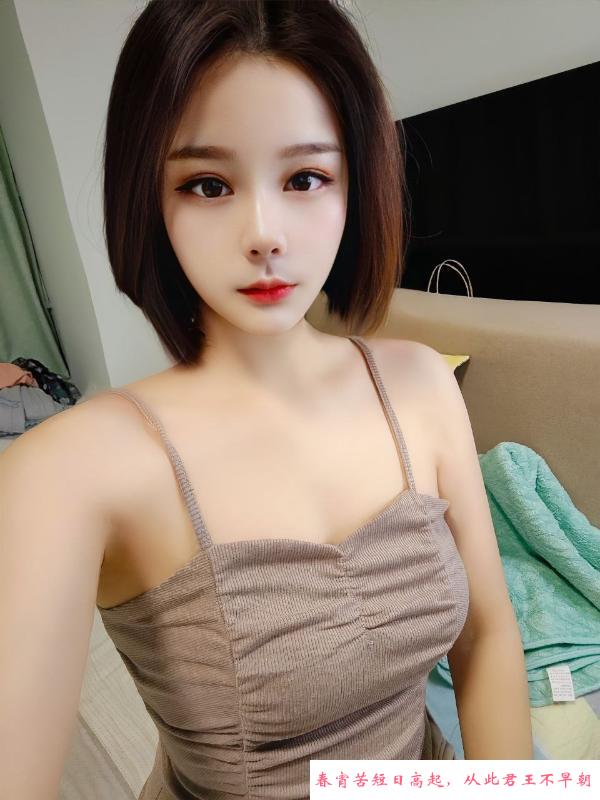 厦门中项服务妹子 第2张