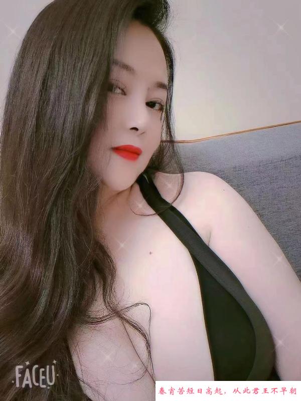 天心D奶少妇王沐辰 第1张