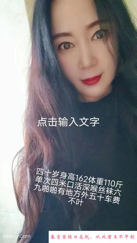 哈西孤妃戏 第1张