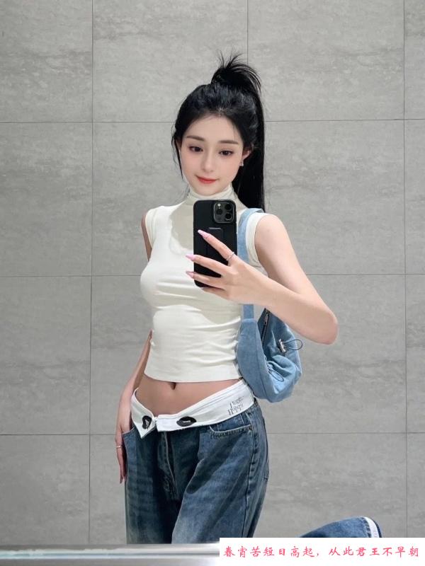 维吾尔族捷茹 第1张