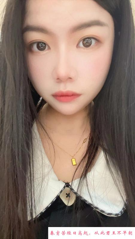 莞式老师骚晴晴 第1张