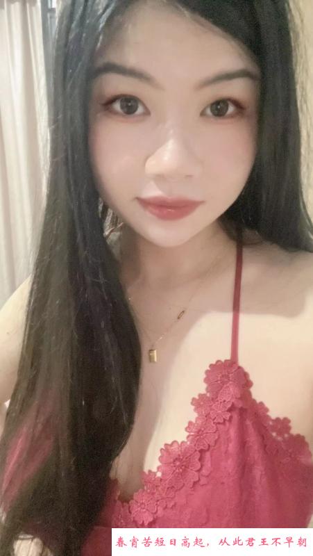 莞式老师骚晴晴 第3张
