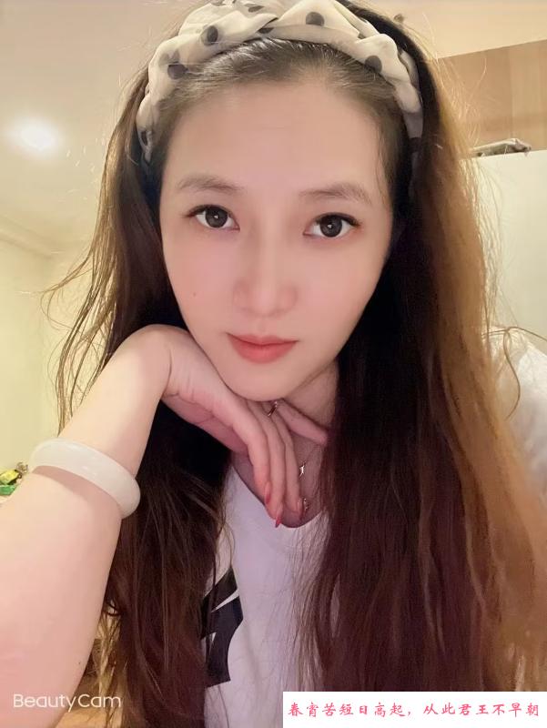 再盘半套美女如烟 第1张