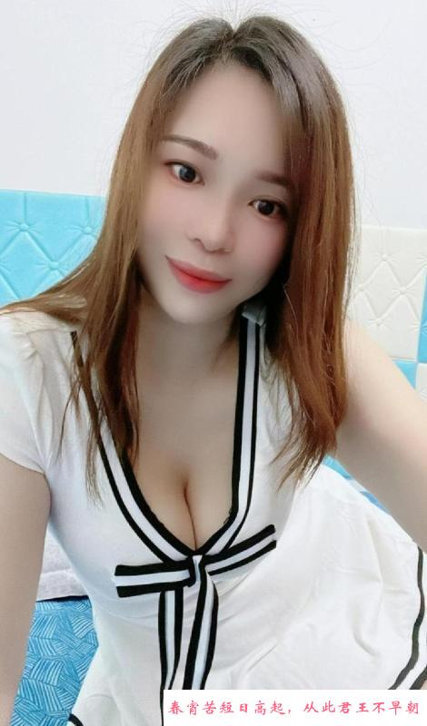广州小美妇童童 第1张