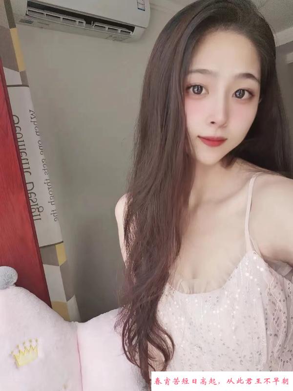 沈阳太原街骚妹 第1张