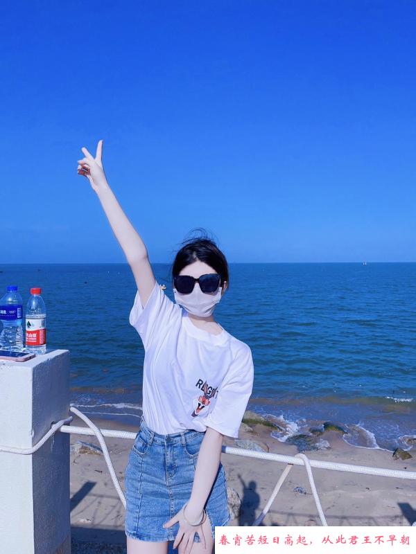 南山制服少妇 第3张