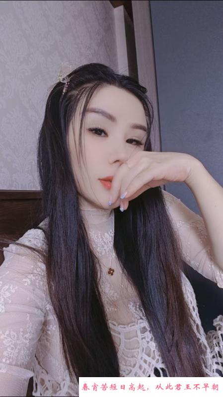 上城美人水磨服务 第2张