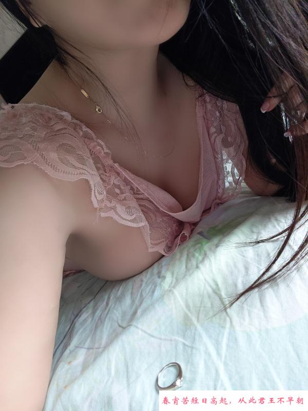 上城美人水磨服务 第3张