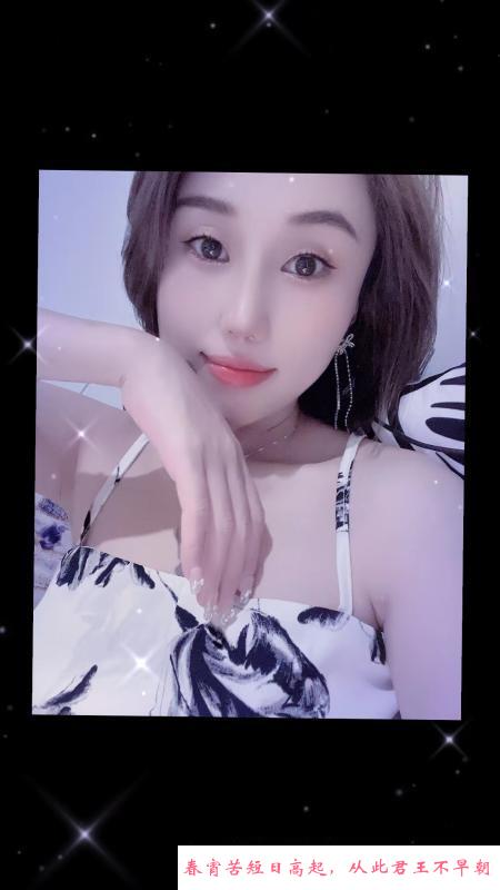 海珠笑容甜美的小姐姐 第3张