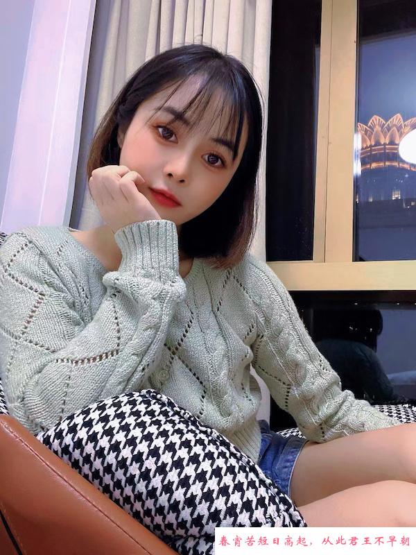 罗湖小婷婷 第2张