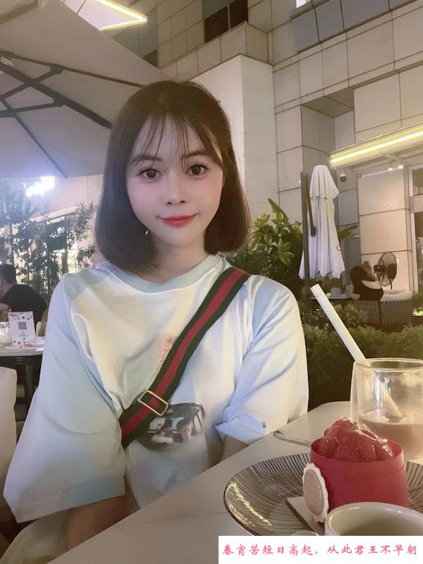 罗湖小婷婷 第3张