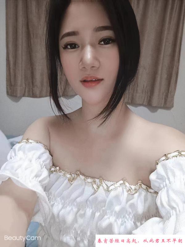 罗湖小可爱 第1张