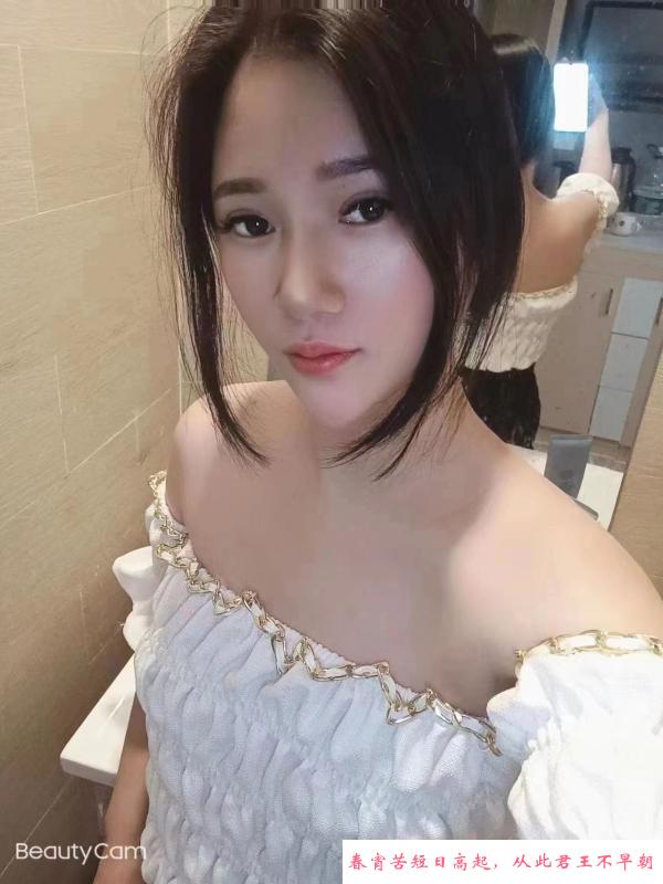 罗湖小可爱 第3张