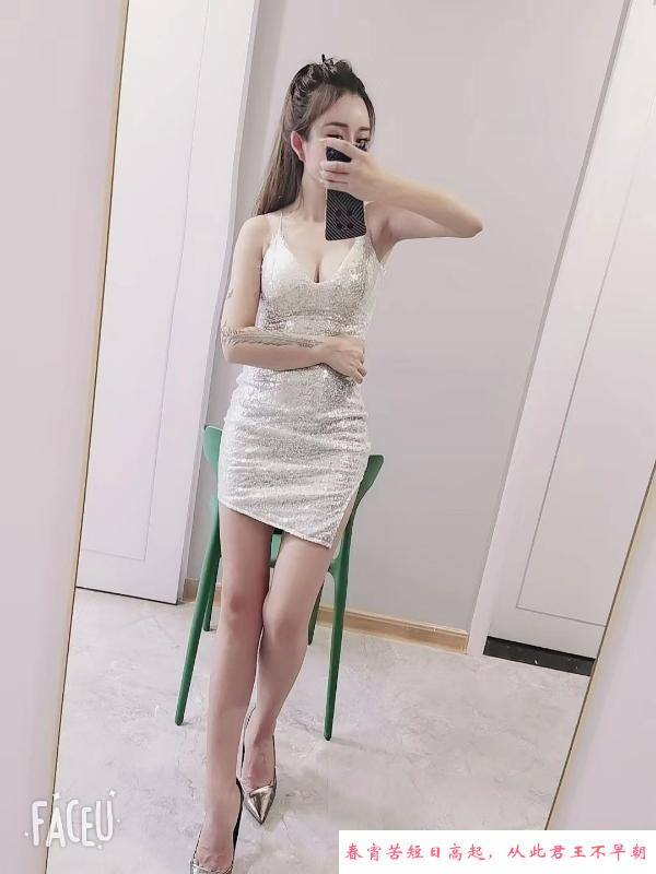 蜀山白冰颜值美女 第2张