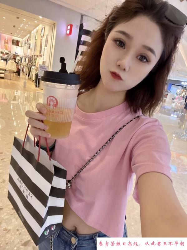 拱墅女神紫宁 第3张