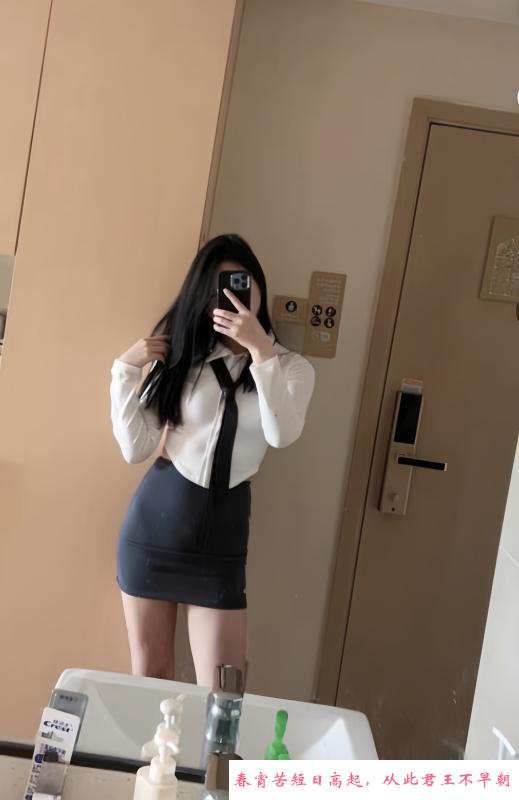 服务系九儿 第2张