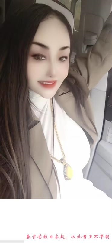 巨乳熟女 第1张