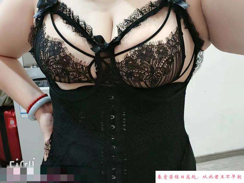 可无套大胸 第2张