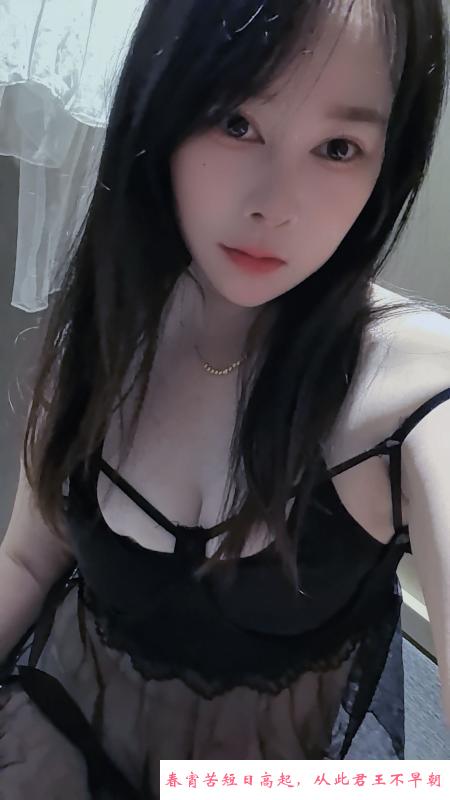 白嫩小骚女 第2张