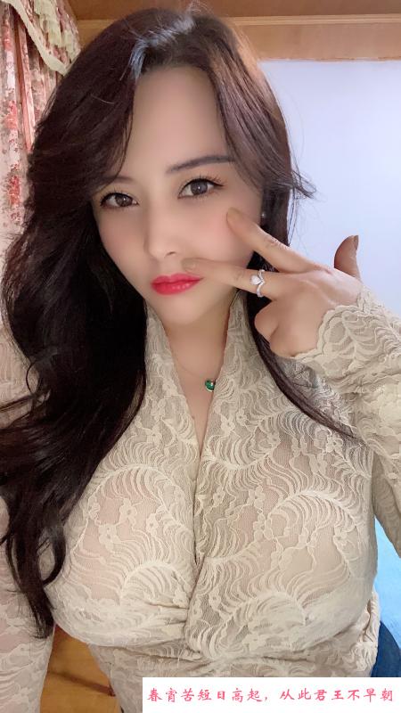 苏州乔妹 第1张