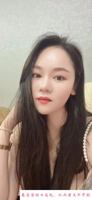 南山少妇丹丹 第1张
