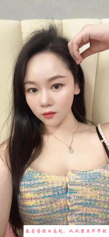 南山少妇丹丹 第3张