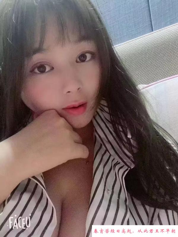 九堡青青 第1张