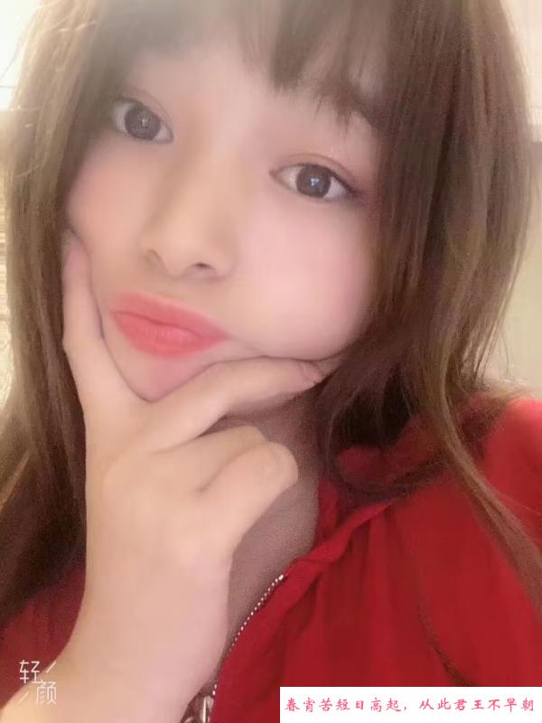 九堡青青 第3张