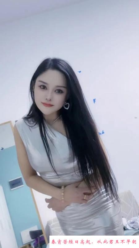 舌吻波老师 第2张