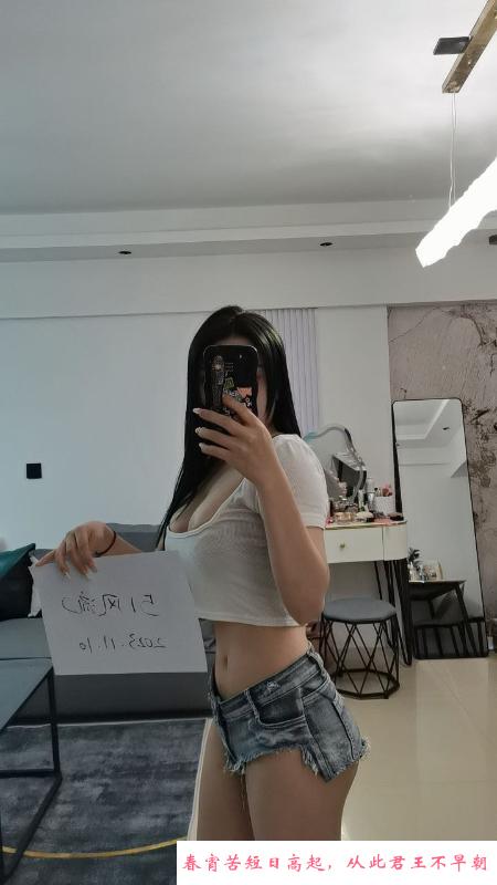 厦门思明小湿妹 第2张