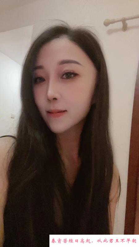 光谷气质小仙女 第2张