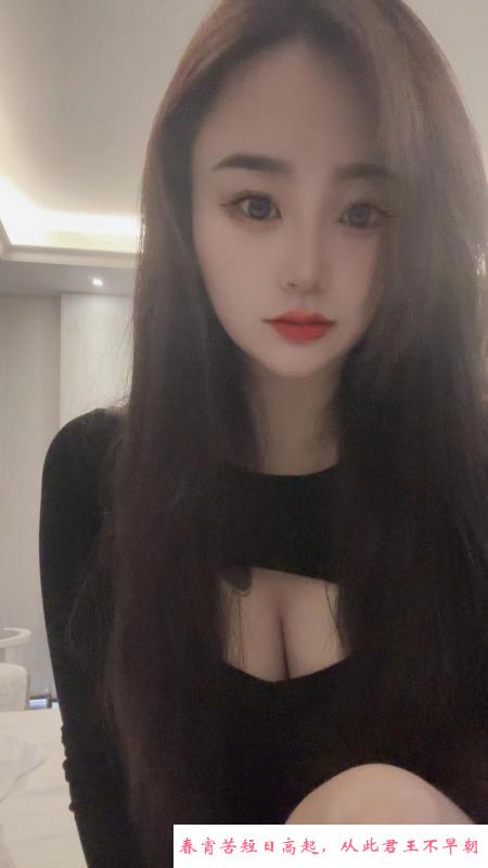 实惠服务大胸妹 第1张