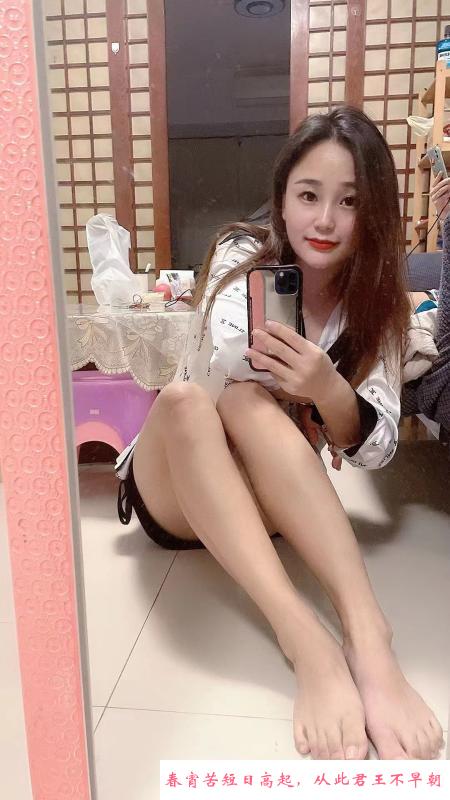 实惠服务大胸妹 第3张