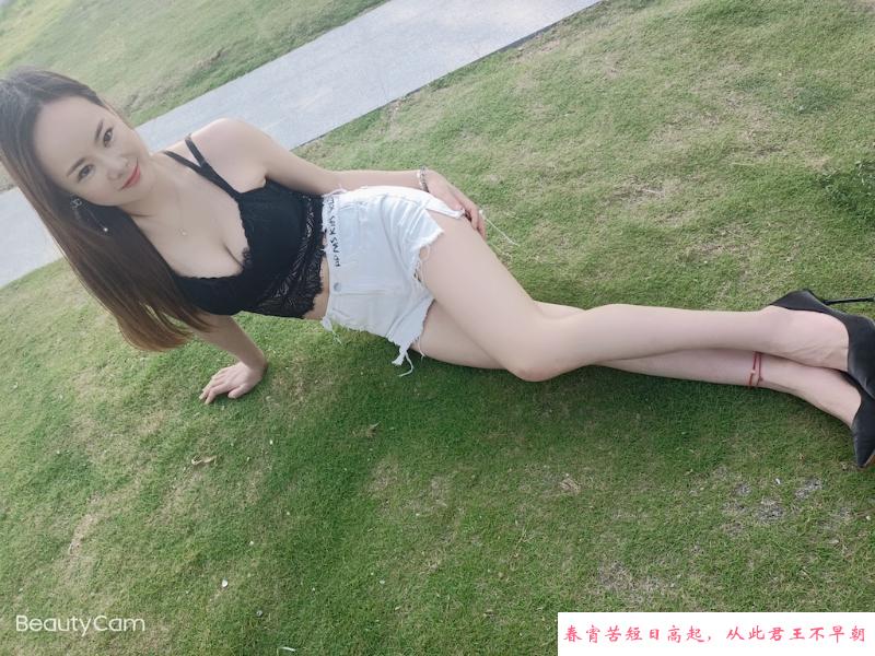 美腿美容师姗姗 第1张