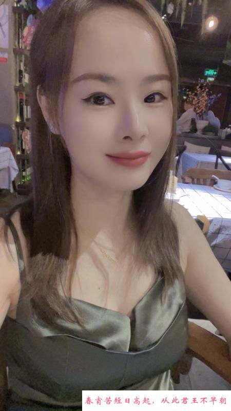 美腿美容师姗姗 第3张