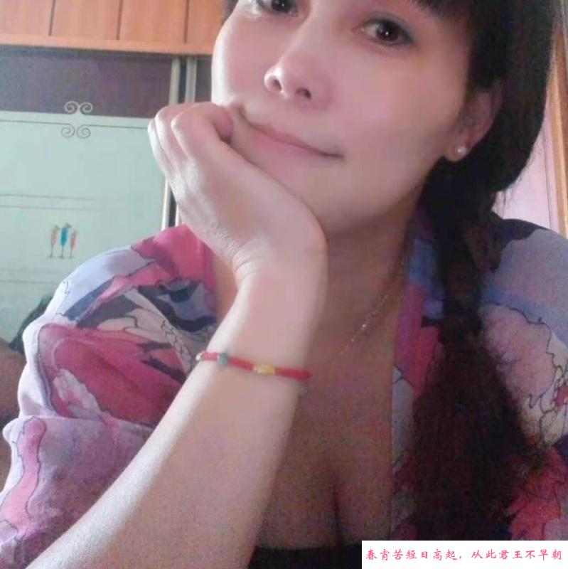 武进中年骚妇 第3张