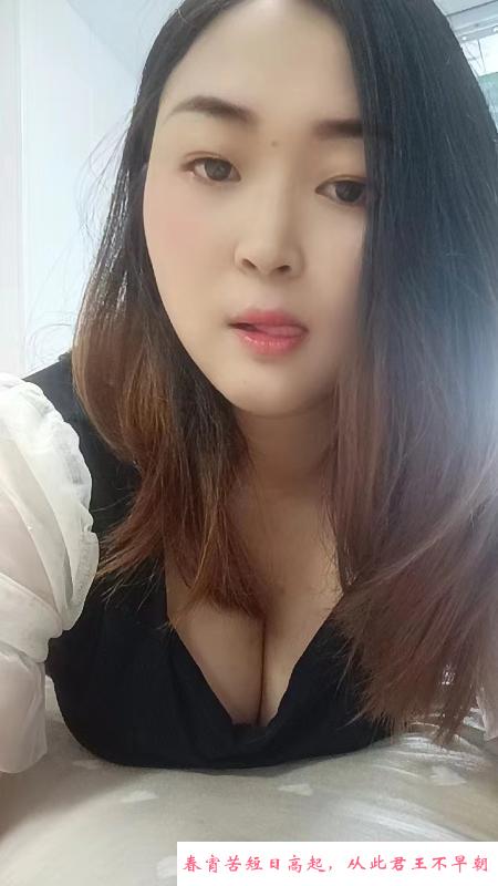 广东毒龙 第1张