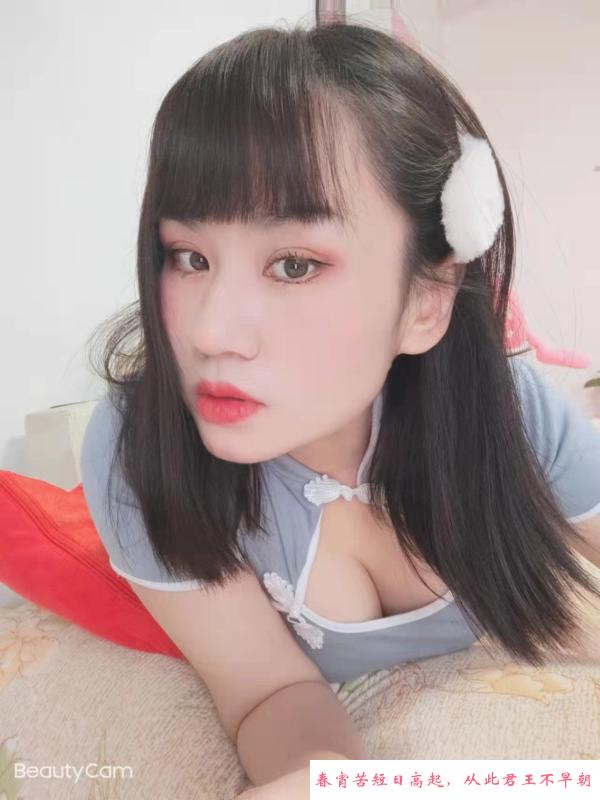 雁塔区小灵姐姐 第1张