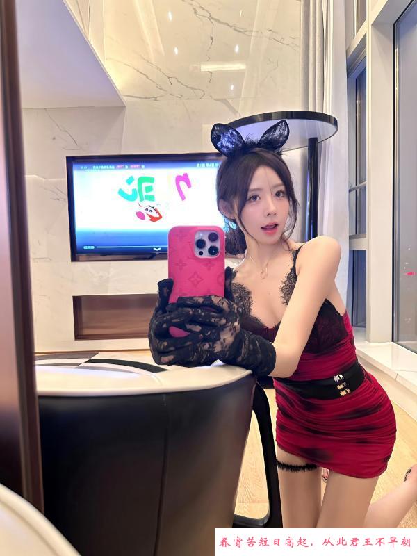 天河好身材小乔 第1张