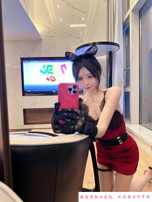 天河好身材小乔 第3张