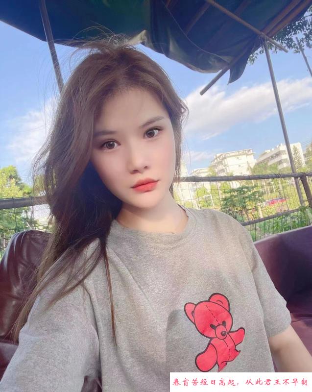长腿美少女洋洋 第3张