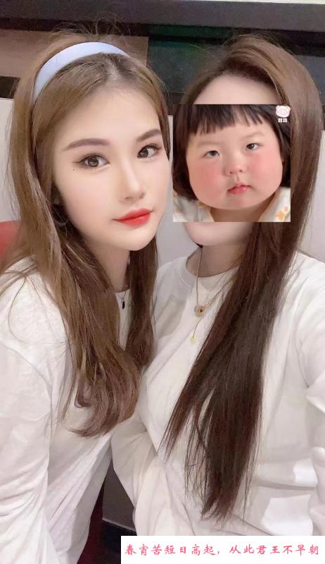 长腿美少女洋洋 第4张