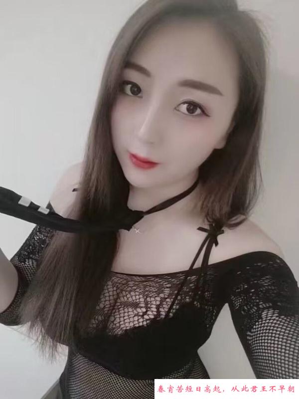 福田服务型姐姐敏敏 第1张