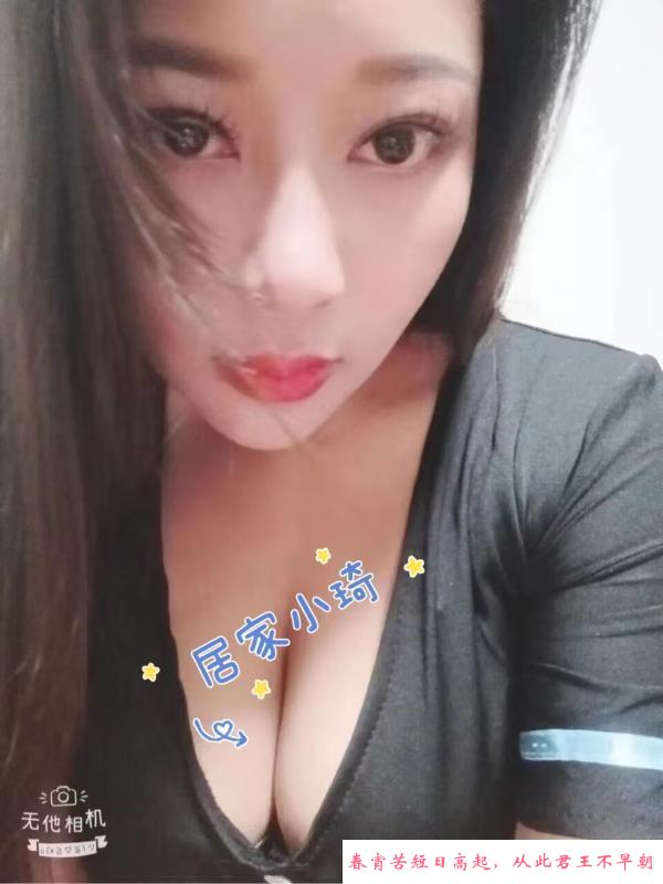 闵行莘庄小姐姐 第1张
