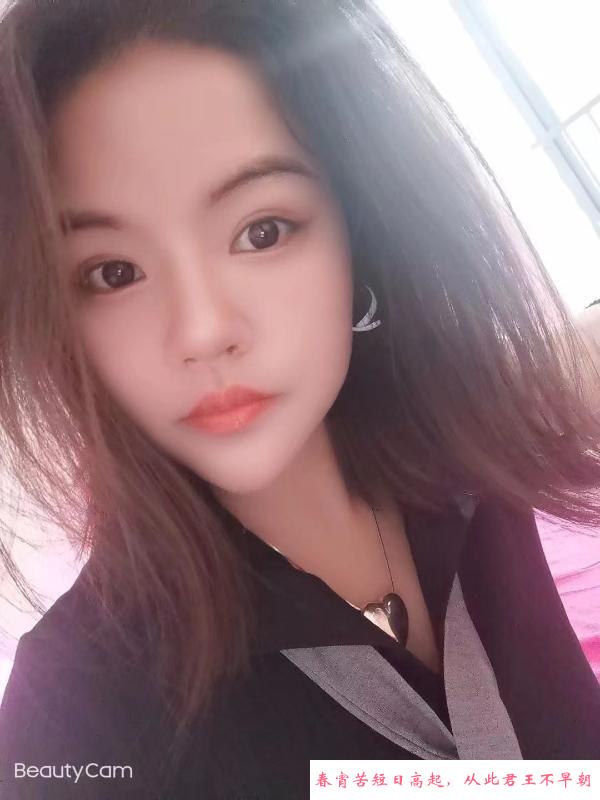汉阳小晴天 第1张