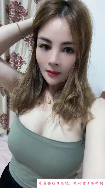 白云小柔 第1张