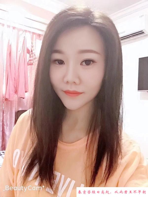 黄浦小佳妹子 第1张