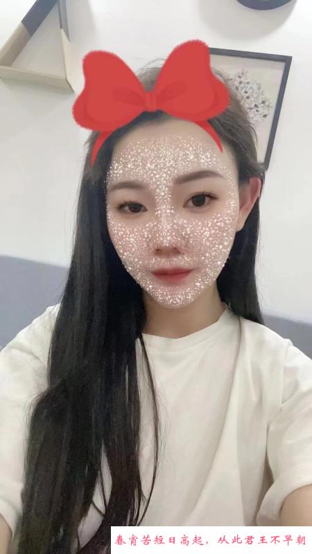 黄浦小佳妹子 第2张