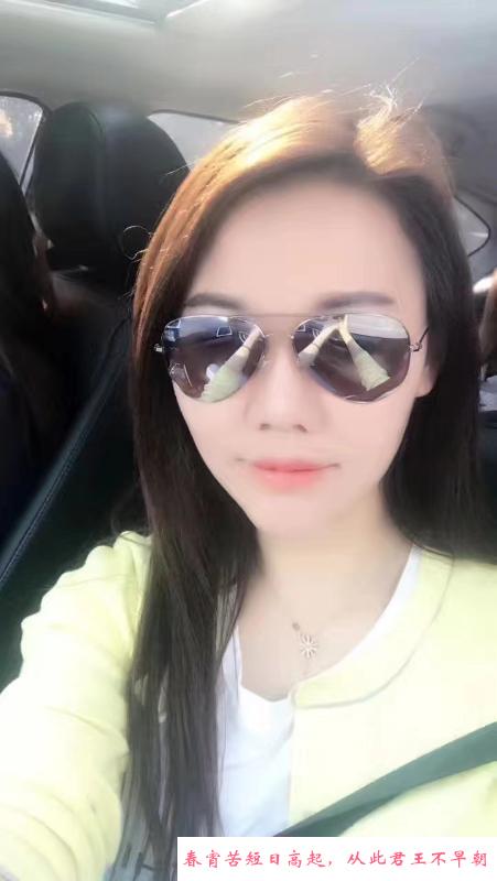 黄浦小佳妹子 第4张