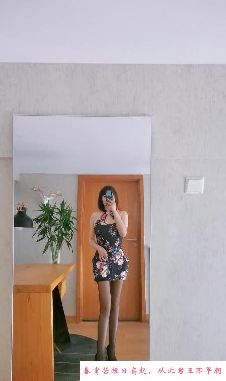 完美身材小少妇 第3张